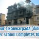 Udaipur’s Kanwarpada Higher Sec School Completes 100 Years!